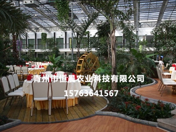 生態(tài)餐廳溫室