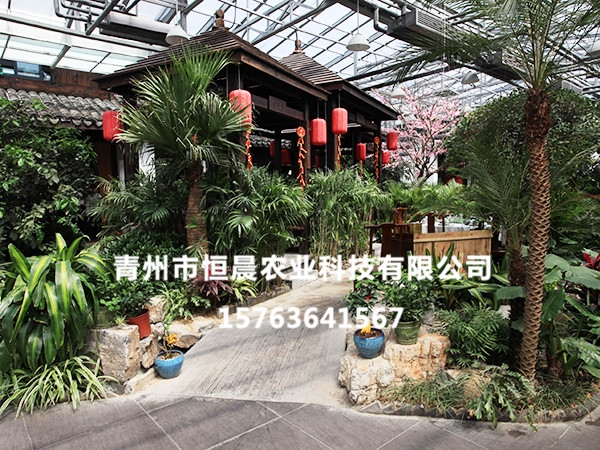 生態(tài)餐廳溫室