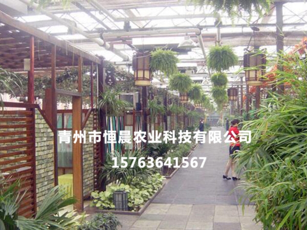 生態(tài)餐廳溫室